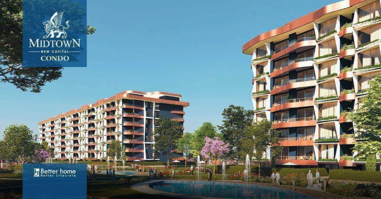 متوسط اسعار الشقق في العاصمة الإدارية الجديدة كمبوند ميدتاون كوندو العاصمة الإدارية الجديدة