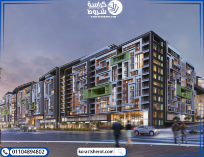 كمبوند نيكست بوينت المعادي