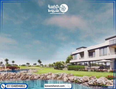 كمبوند نيوم مستقبل سيتى