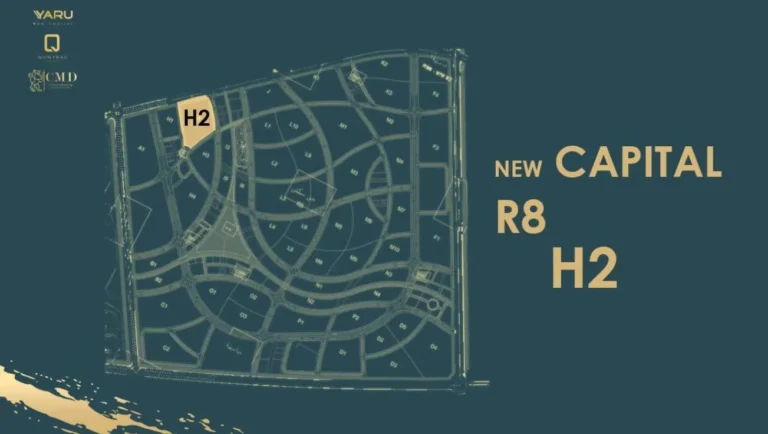 كمبوند يارو العاصمة الإدارية الجديدة