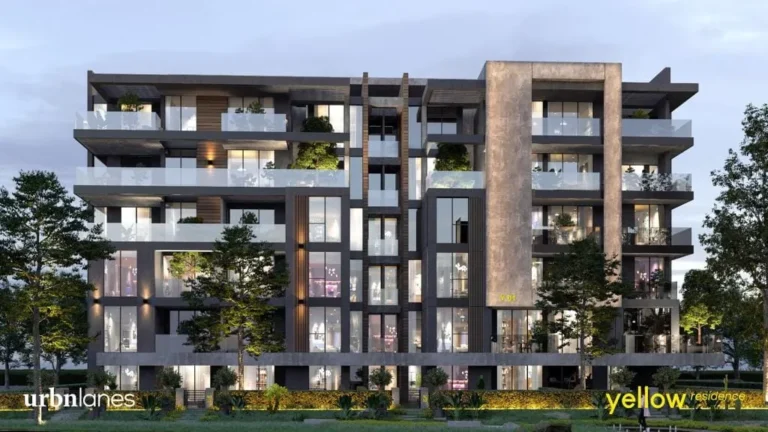 كمبوند يلو التجمع الخامس