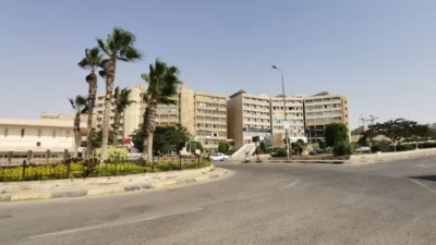 كل ما يهمك عن مدينة 15 مايو