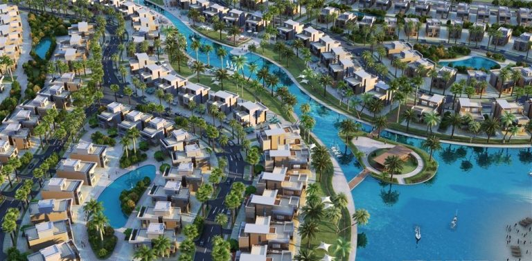 شركة مدينة مصر للإسكان والتعمير