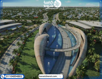 5 أهم مميزات في مدينة نور الجديدة