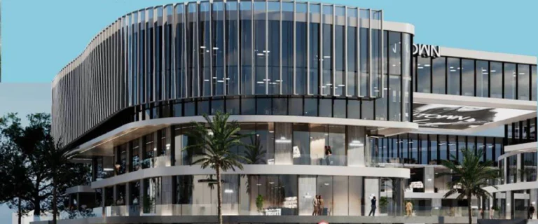 مول ان تاون التجمع الخامس - كراسة شروط مول ان تاون التجمع الخامس - كراسة شروط