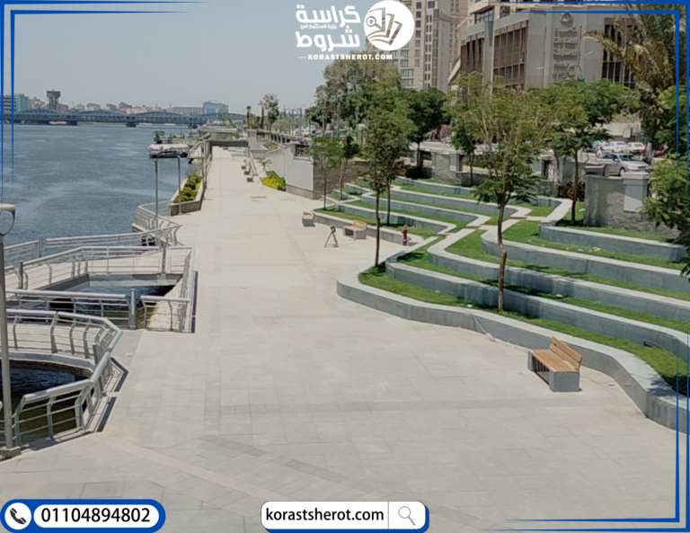 ممشى أهل مصر