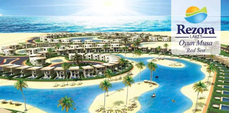 قري رأس سدر أهم القري والمنتجعات قري رأس سدر أهم القري والمنتجعات