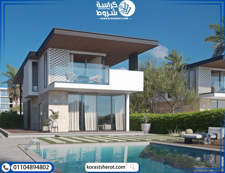 منتجع كاي العين السخنة