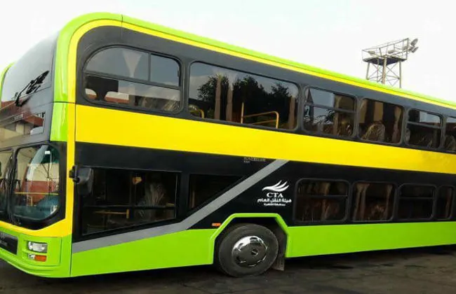 مواصلات جبل المقطم Mokattam