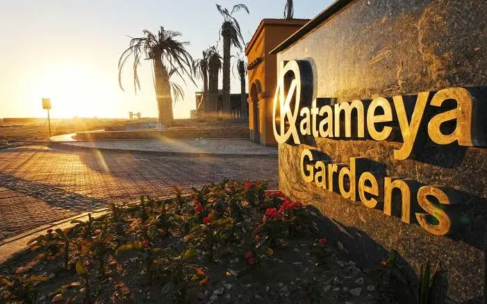 أفضل كمبوندات القطامية السكنية