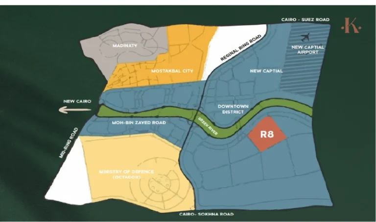 كمبوند كارديا العاصمة الإدارية الجديدة موقع كمبوند كارديا العاصمة الإدارية الجديدة