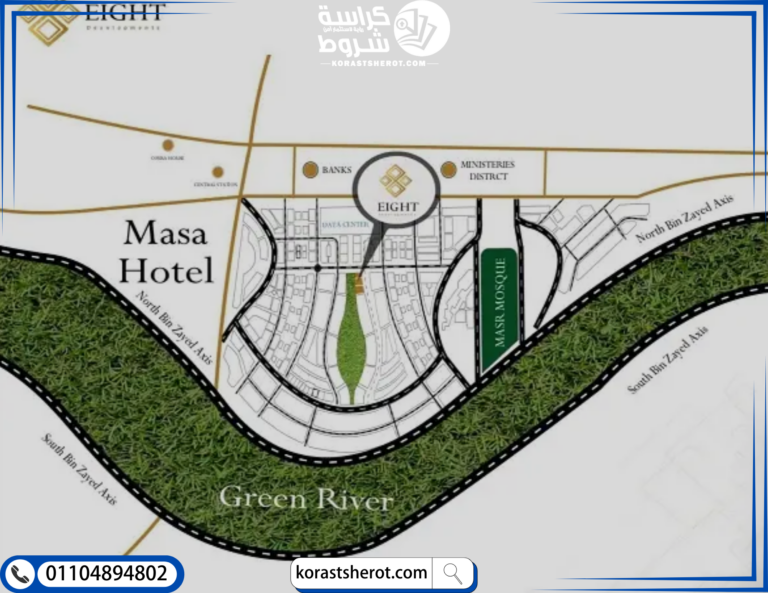 موقع داون تاون مول العاصمة الإدارية