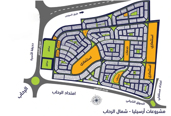 مميزات وعيوب مدينة الرحاب في 10 نقاط موقع ومساحة مدينة الرحاب