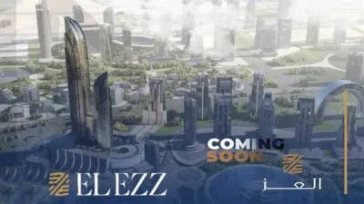 مول اوكان العاصمة الادارية الجديدة