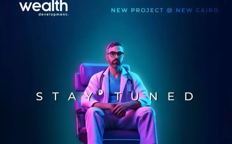 مول اي في بيزنس بارك التجمع الخامس