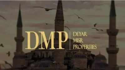 مول ايست كانيون العاصمة الإدارية