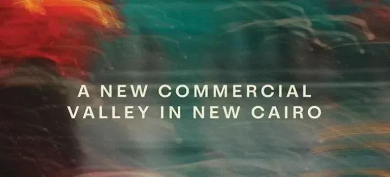 مول ثري فاليز القاهرة الجديدة