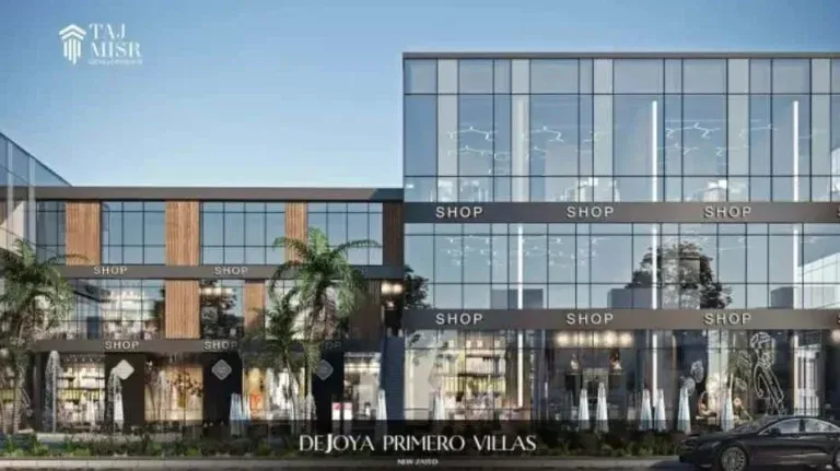 مول دي جويا بريميرو زايد الجديدة