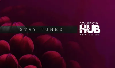 مول فالنسيا هب القاهرة الجديدة