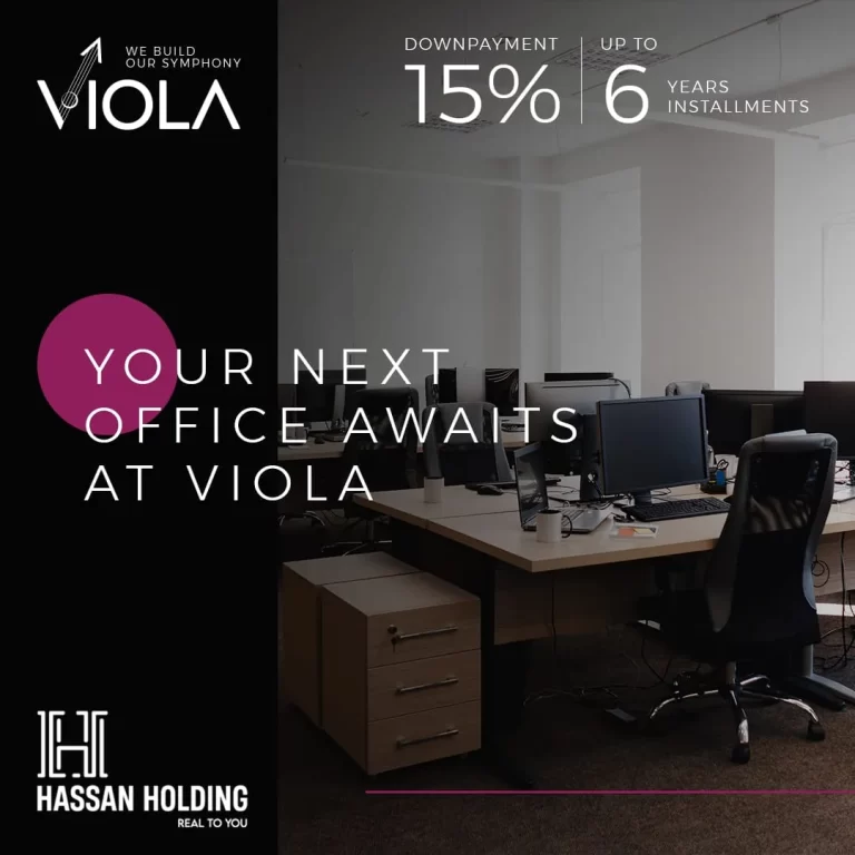 مول فيولا القاهرة الجديدة