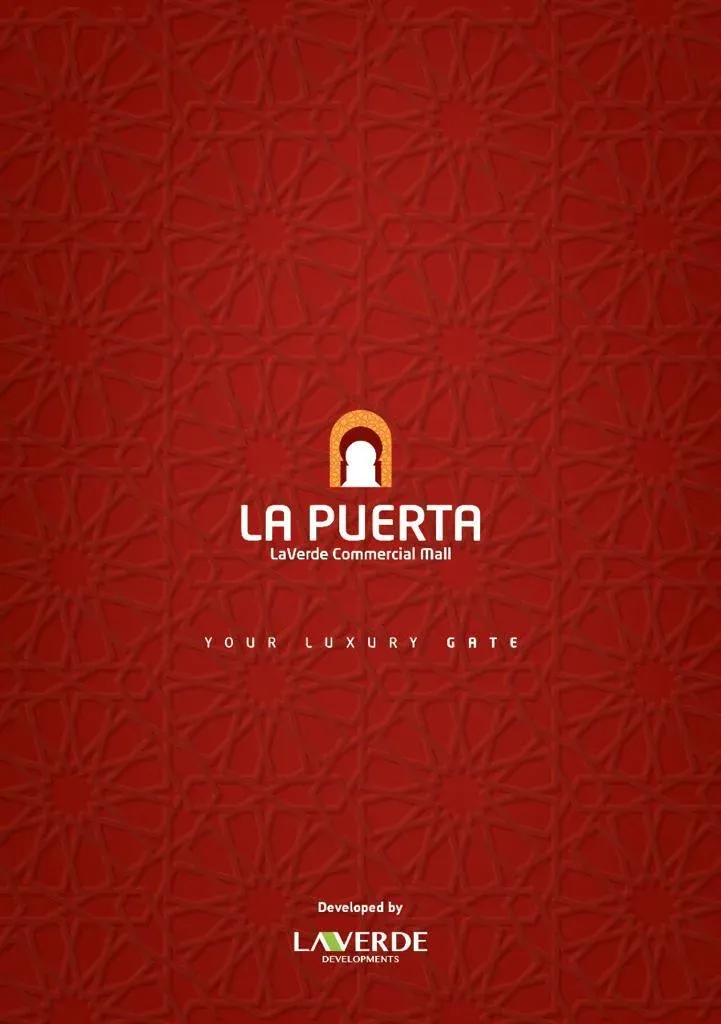 مول لابورتا العاصمة الإدارية الجديدة Mall La Puerta New Capital - صورة المشروع