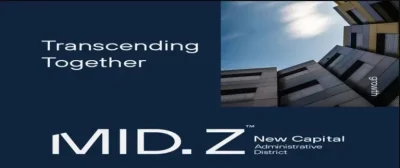 مول ميد زي العاصمة الإدارية الجديدة