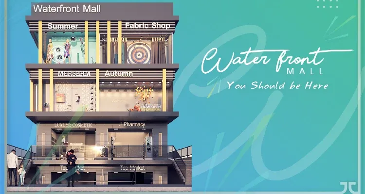 مول ووتر فرونت القاهرة الجديدة