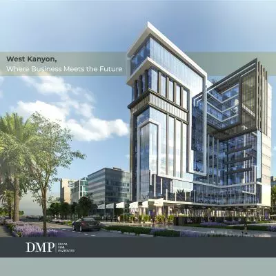 مول ويست كانيون العاصمة الإدارية 