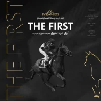 وحدة تجارية صغيرة — ميجا مول العاصمة الإدارية الجديدة