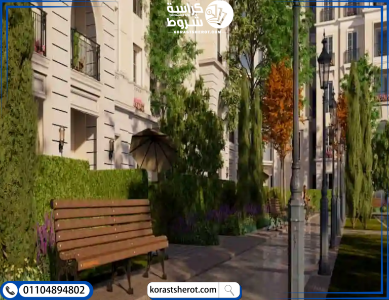 كمبوند نايل بوليفارد التجمع الخامس