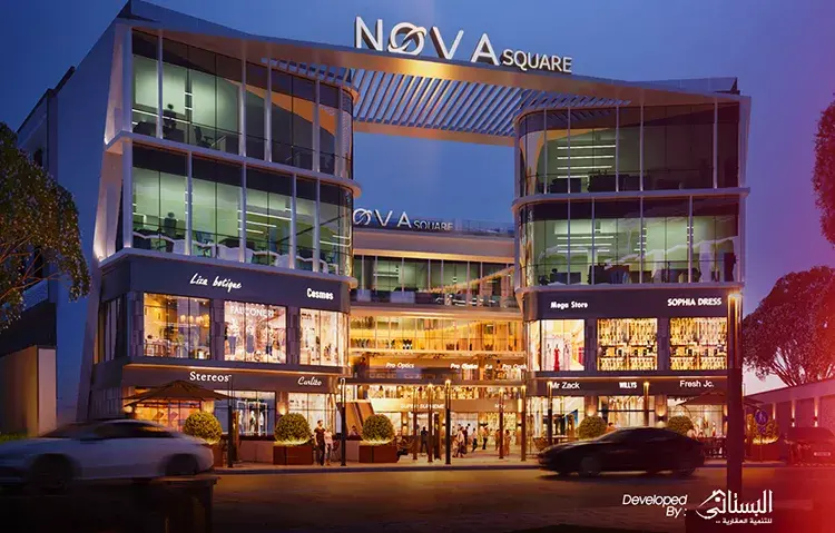 نوفا سكوير مول القاهرة الجديدة نوفا سكوير مول القاهرة الجديدة