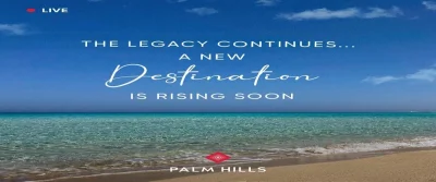 هاسيندا سيدي حنيش الساحل الشمالي