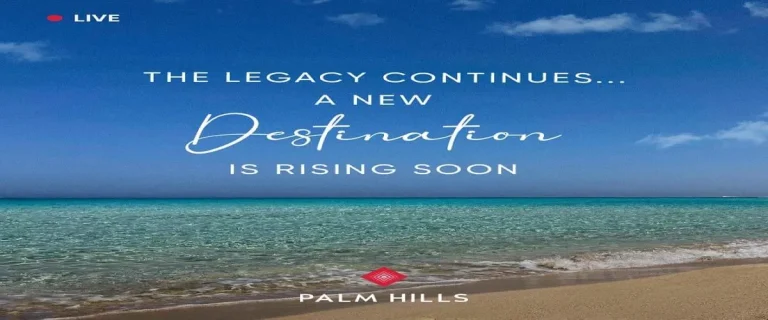 هاسيندا سيدي حنيش الساحل الشمالي