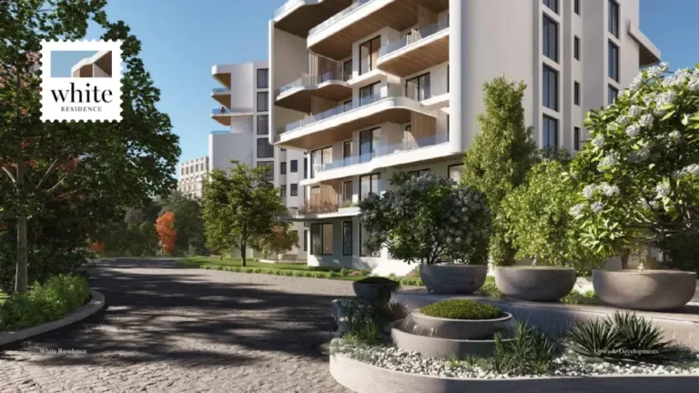 كمبوند وايت ريزيدنس التجمع الخامس