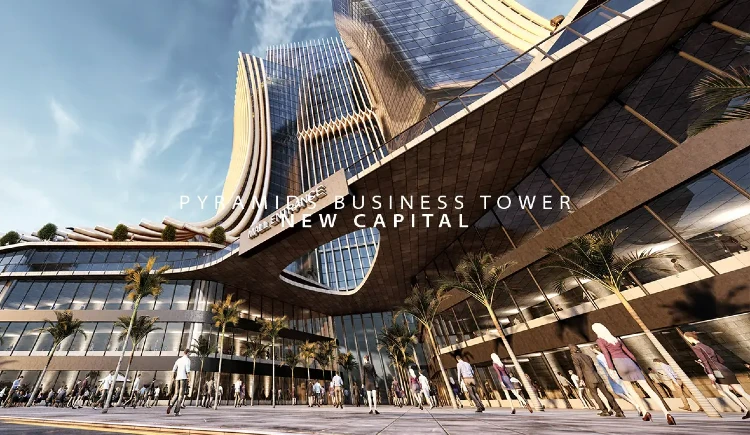 بيراميدز بيزنس تاور العاصمة الإدارية