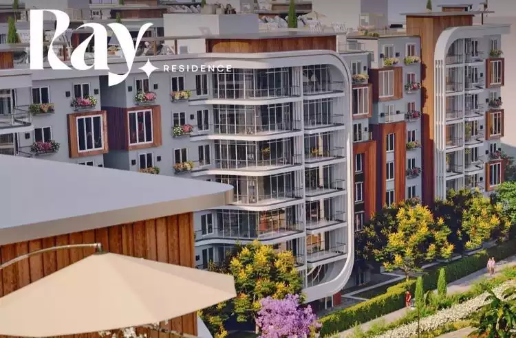 كمبوند راي ريزيدنس العاصمة الإدارية الجديدة