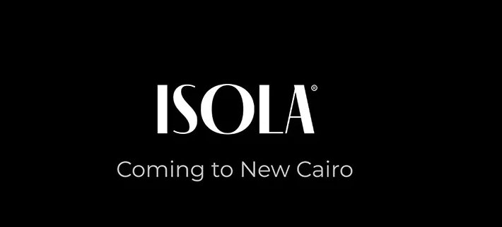 كمبوند ايزولا سينترا القاهرة الجديدة