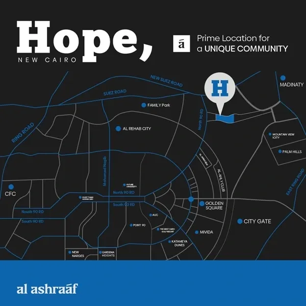 كمبوند هوب التجمع الخامس كمبوند هوب التجمع الخامس