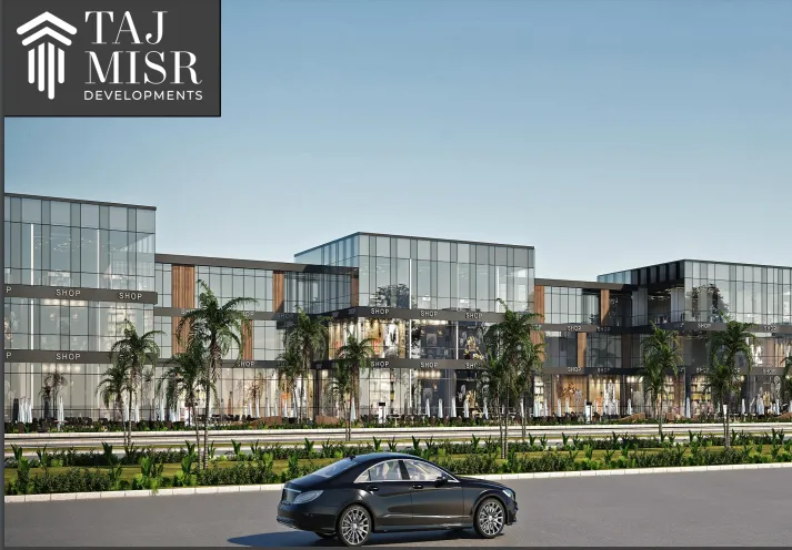 مول دي جويا بريميرو زايد الجديدة