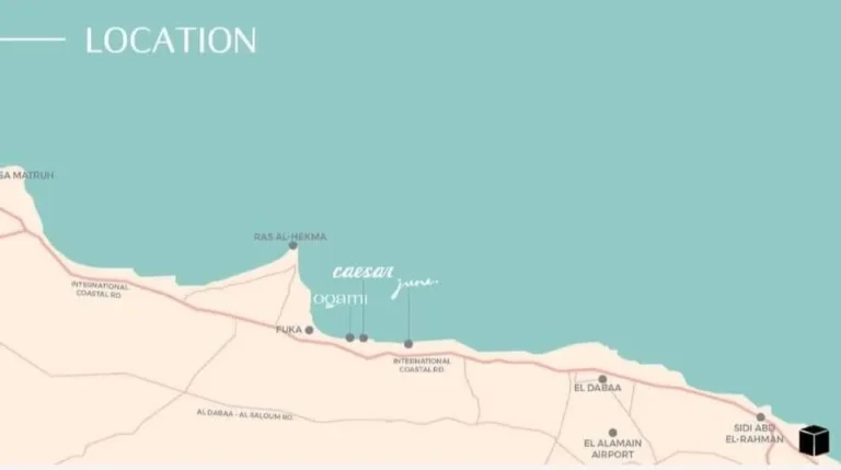 قرية أوجامي رأس الحكمة قرية أوجامي رأس الحكمة