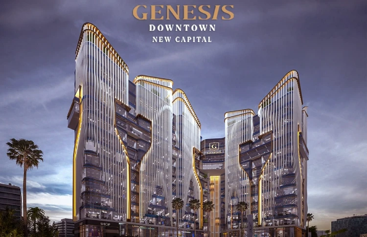 مول جينيسيس تاور العاصمة الادارية