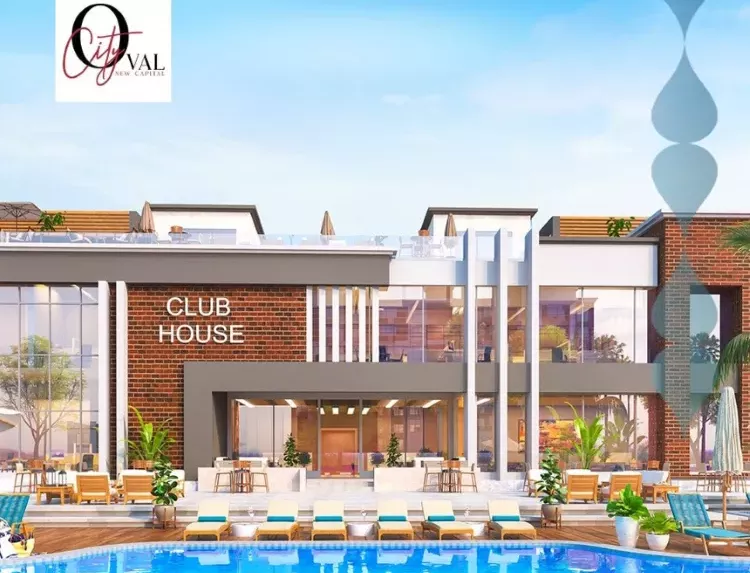 كمبوند سيتي اوفال العاصمة الإدارية الجديدة