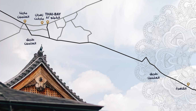 قرية تاي باي الساحل الشمالي قرية تاي باي الساحل الشمالي