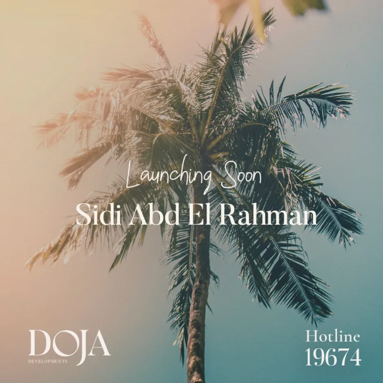 قرية جاليني سيدي عبدالرحمن قرية جاليني سيدي عبدالرحمن