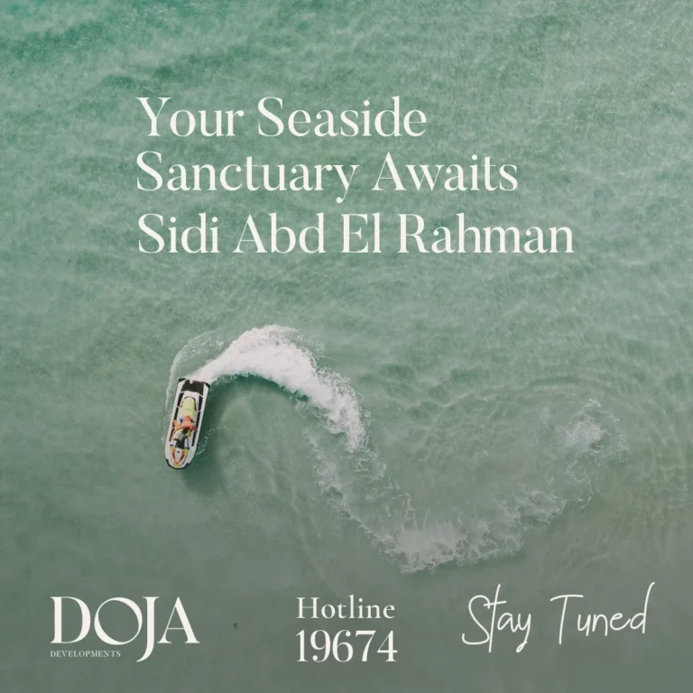 قرية جاليني سيدي عبدالرحمن قرية جاليني سيدي عبدالرحمن