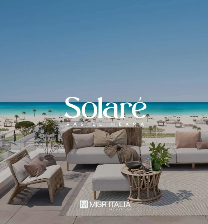 قرية سولاري الساحل الشمالي قرية سولاري الساحل الشمالي