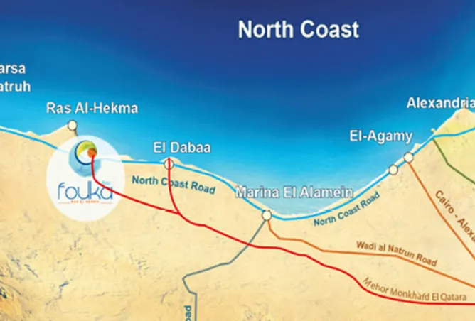 قرية فوكا باي الساحل الشمالي