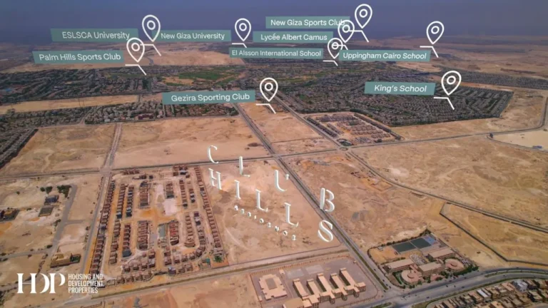 كمبوند كلوب هيلز ريزيدنس 6 أكتوبر كمبوند كلوب هيلز ريزيدنس 6 أكتوبر