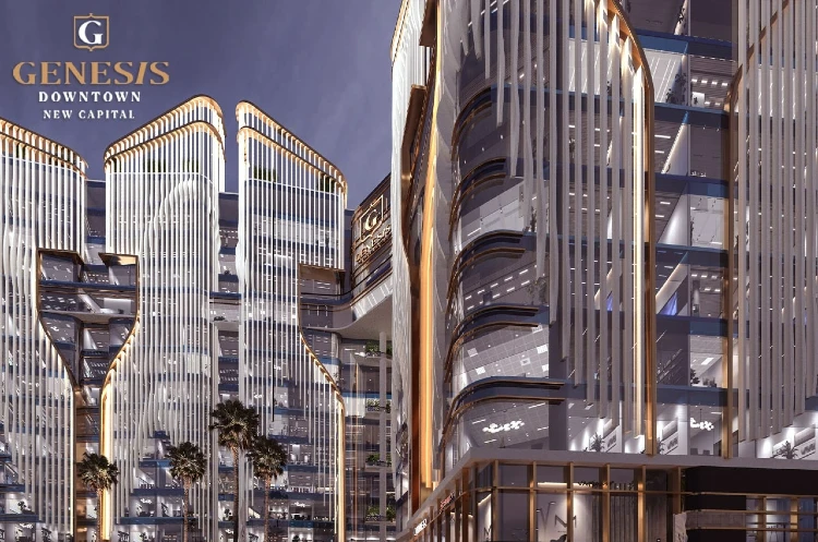 مول جينيسيس تاور العاصمة الادارية