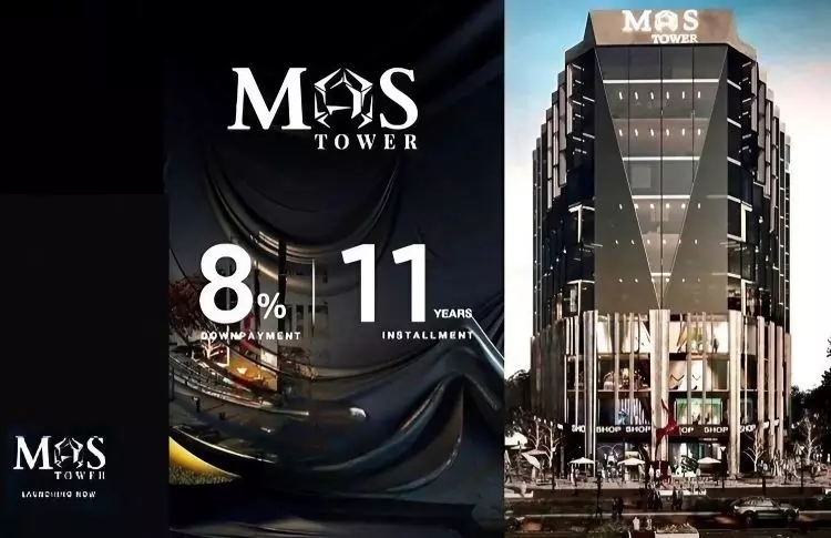 مول ماس تاور العاصمة الإدارية الجديدة مول ماس تاور العاصمة الإدارية الجديدة